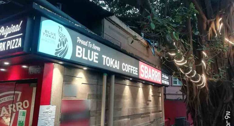 Sbarro Cafe Vikhroli Mumbai Sbarro Cafe Vikhroli Mumbai